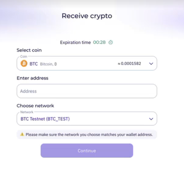 Receive funds page
